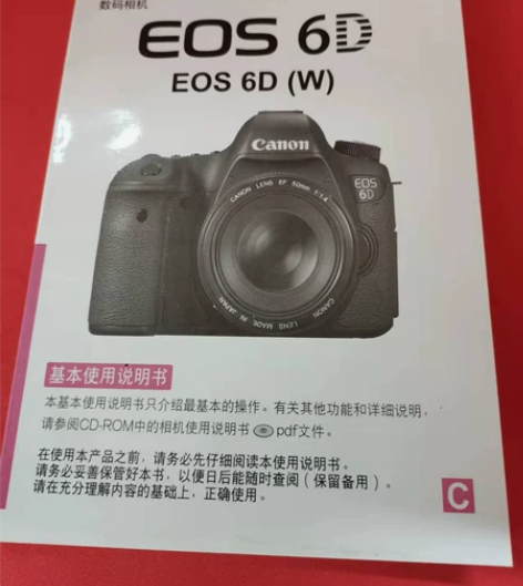 佳能6D说明书，有了它，可以了如指掌的知道...