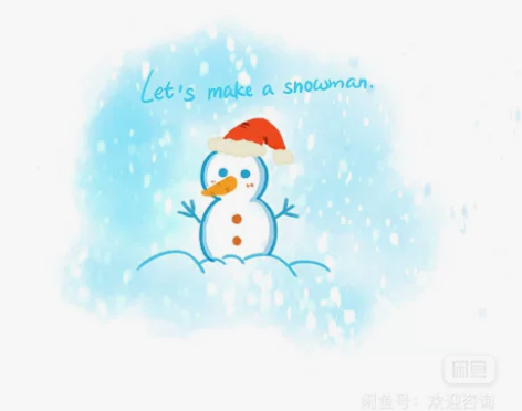 2022 2021 2020天津公务员进面...