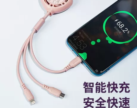 5A超级快充拉伸三合一安卓苹果通用手机闪充...