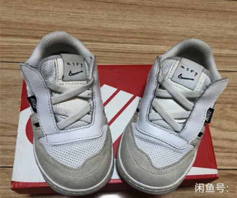 NIKE SQUASH-type板鞋,购于...