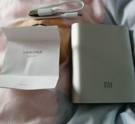 全新小米充电宝 未使用 有喜欢需要的点我喜...
