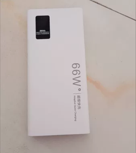 【低价清仓】66W充电宝50000超大毫安...