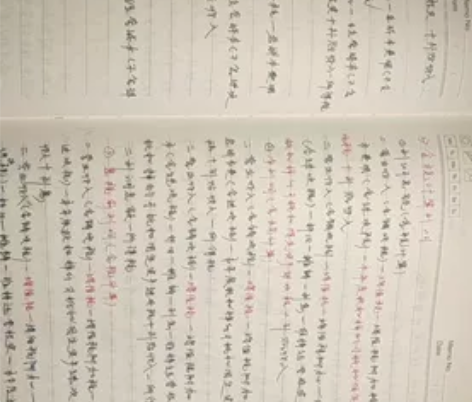 备考一级建造师,二级建造师,一级造价师,二...