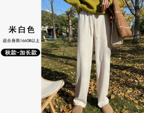 白色灯芯绒裤子女秋冬加绒高腰垂感宽松拖地长...