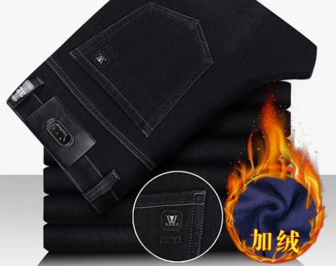金盾加绒加厚牛仔裤男冬季新款2022宽松