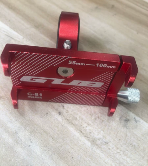 GUB全铝合金自行车手机架电动车摩托车导航...