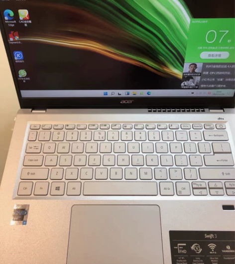 Acer/宏碁蜂鸟非凡S3 11代酷睿i5...
