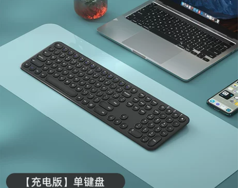 BOW航世无线键盘鼠标超薄静音笔记本台式机...