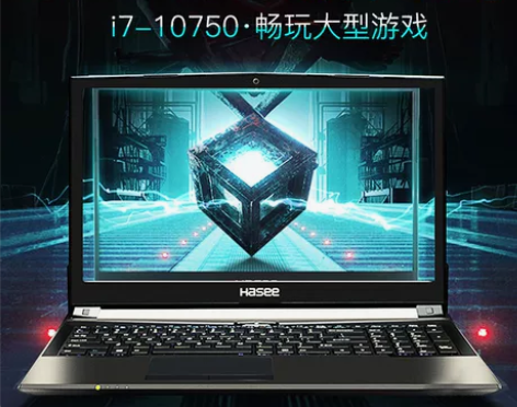 广州销量过百17年老店 神舟战神z7m z...