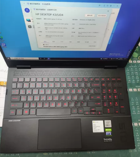 惠普暗影精灵6Pro游戏本i7-10750...