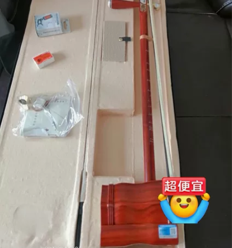 搬家转让原价3280元红木铜轴二胡 原价3...
