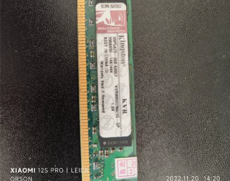 台式电脑内存，闲置了，有需要的请尽快 感兴...