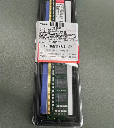 金士顿 (Kingston) 4GB DD...