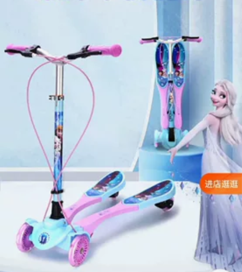 迪士尼爱莎宝宝蛙式滑板车3-6一12岁儿童...