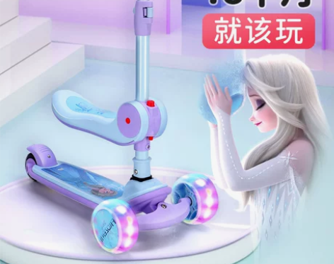 迪士尼滑板车儿童1-2-3-6岁12可坐可...