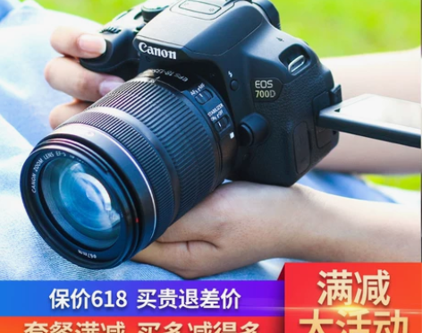 佳能700D 二手入门级单反数码 相机高清...