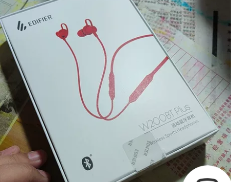 漫步者（EDIFIER）W200BT Pl...