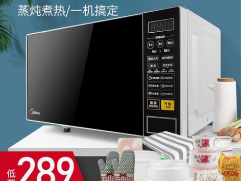 Midea/美的 M1-L213C智能微波...