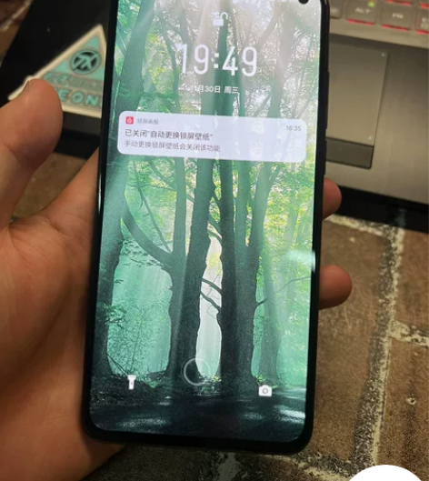 魅族17    内存8+128g 骁龙86...