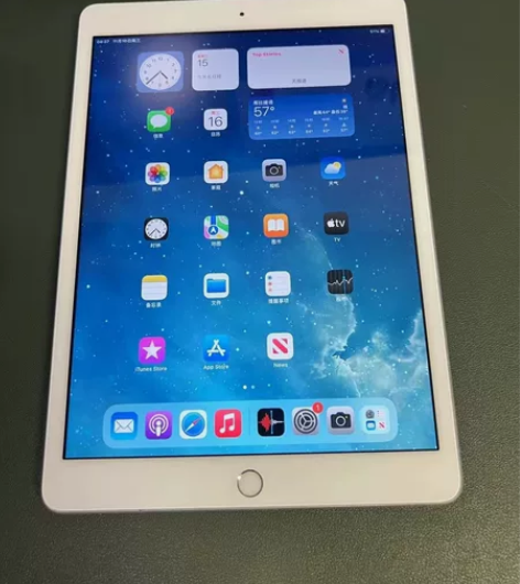 98新2020款ipad8  10.2寸1...