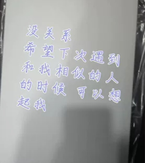 扬天S15 i5-1155G7 8G 51...