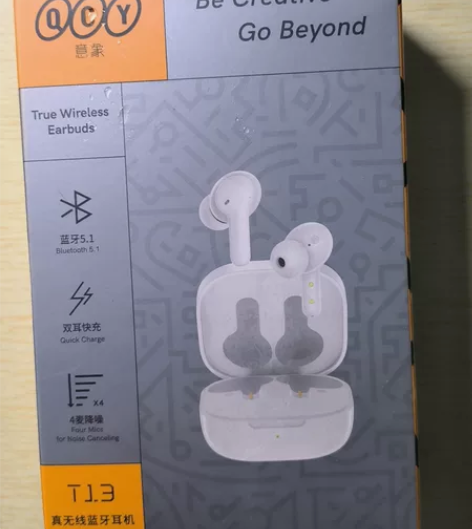 出qcy的t13耳机，京东换新来的。全新未...