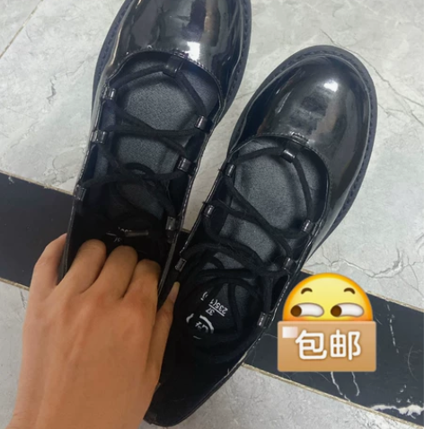 复古黑色玛丽珍系带厚底小皮鞋 娃娃鞋，尺码...