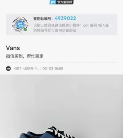 Vans os海军蓝低帮 尺码：35-44...