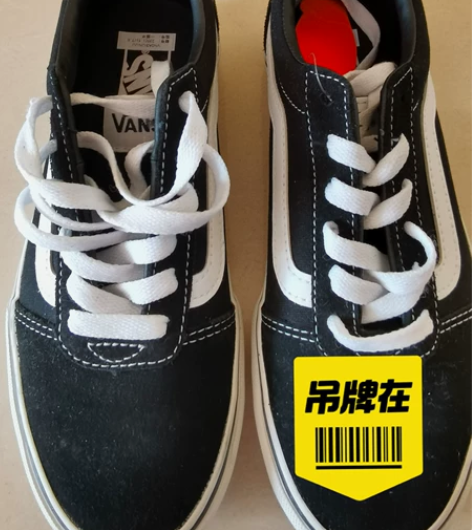 VANS闷包～VANS范斯经典女士休闲运动...