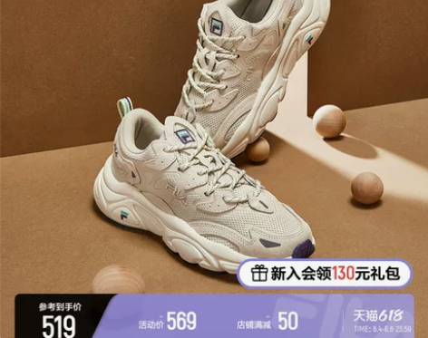 FILA斐乐官网老爹鞋女情侣款火星鞋复古男...