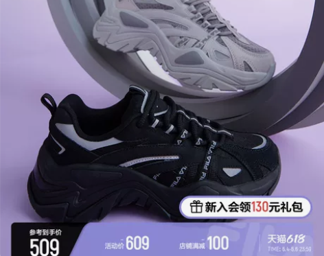 【年货价】FILA 斐乐官方 SOFIA ...