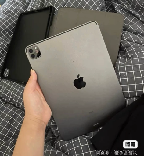 因经济紧张，出2021款iPad平板电脑，...