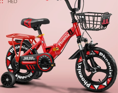 凤凰儿童自行车男孩2-3-4-6-7-10...