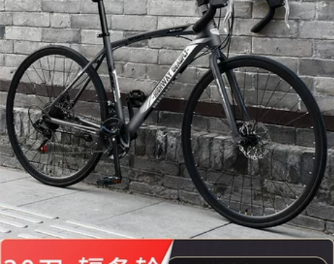 变速死飞自行车实心胎手刹活飞碟刹肌肉公路赛...