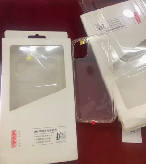 京东京造苹果12mini透明保护壳、包装盒...