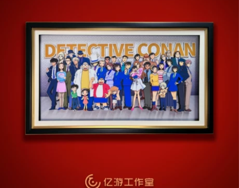 漫画柯南全家福装饰画纸艺立体画动漫工艺画 ...