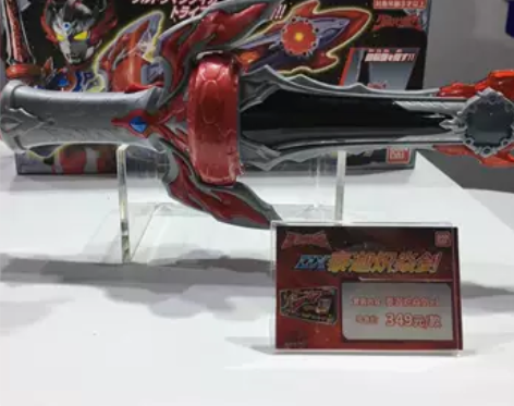 正版万代 泰迦炽炎剑 熔岩之剑 DX泰伽 ...