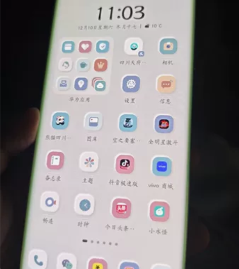 华为mate40pro（只支持同城面交，乱...