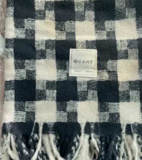 百家好围巾，全新的。 感兴趣的话点“我想要...