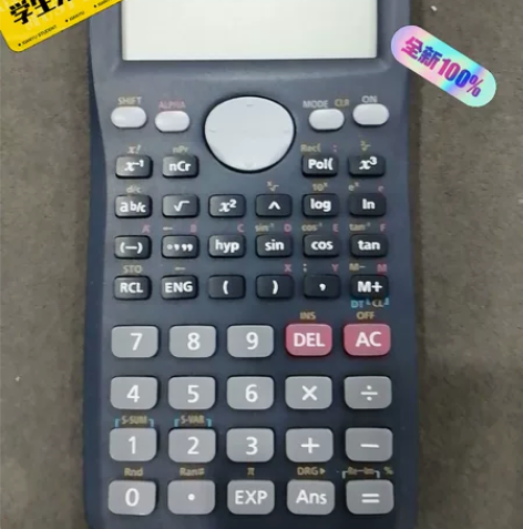 正版卡西欧科学计算机，考试专用fx-95M...