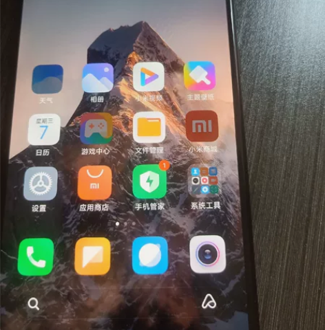 小米8 95新 二手小米8全网通4G 6+...