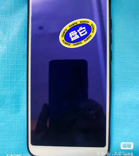 小米6X手机【6+128】，个人用的，外观...
