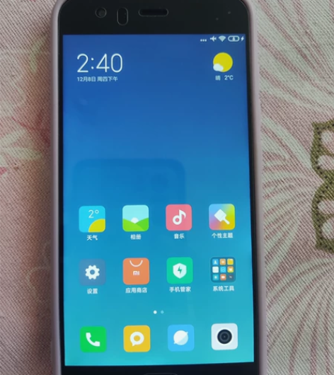 小米6 6+128G自用，小米一代神机。保...