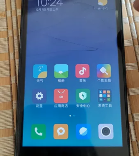 小米手机红米手机2A,闲置成色如图,换过充...
