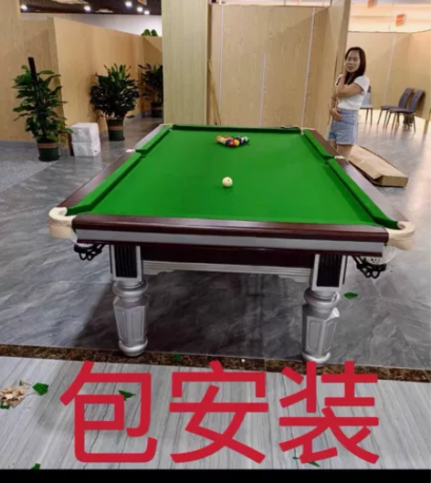 大理石台球球桌标准美式黑八台球桌商用台球桌...