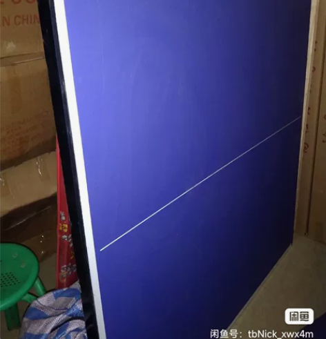 乒乓球台。标准比赛桌。全新。折叠桌腿，带网...