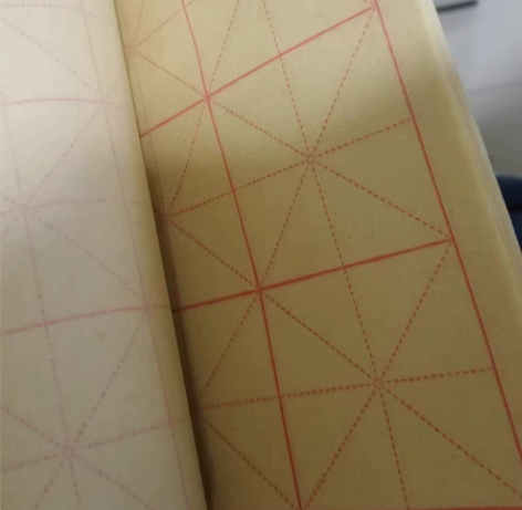 加厚毛边纸100张初学者毛笔练习纸米字格小...