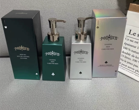 俞唐早晚男士洗面奶套装美白补水去黑头保湿控...
