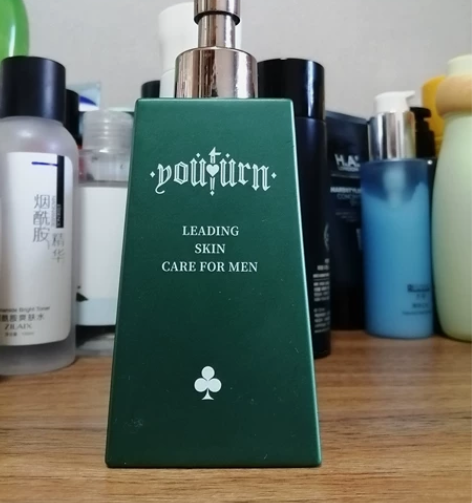 俞唐早晚男士洗面奶套装美白补水去黑头保湿控...