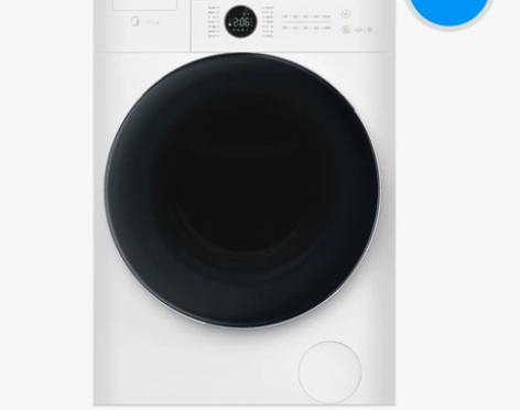 美的MG100V70WD5 10公斤KG全...